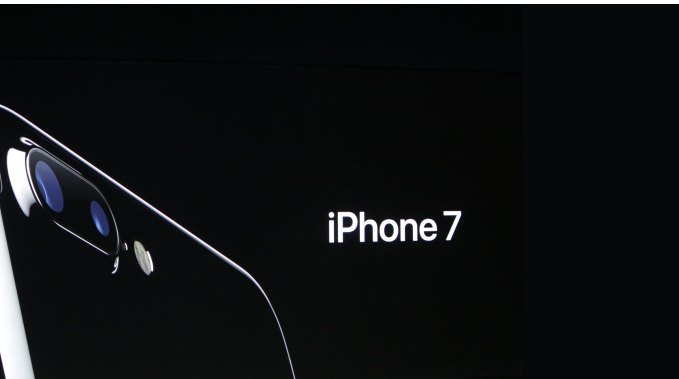 apple-new-iphone-7