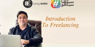 Freelancing course in Pakistan