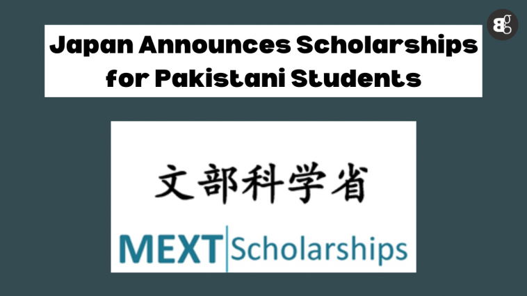 Japan Announces Scholarships for Pakistani Students