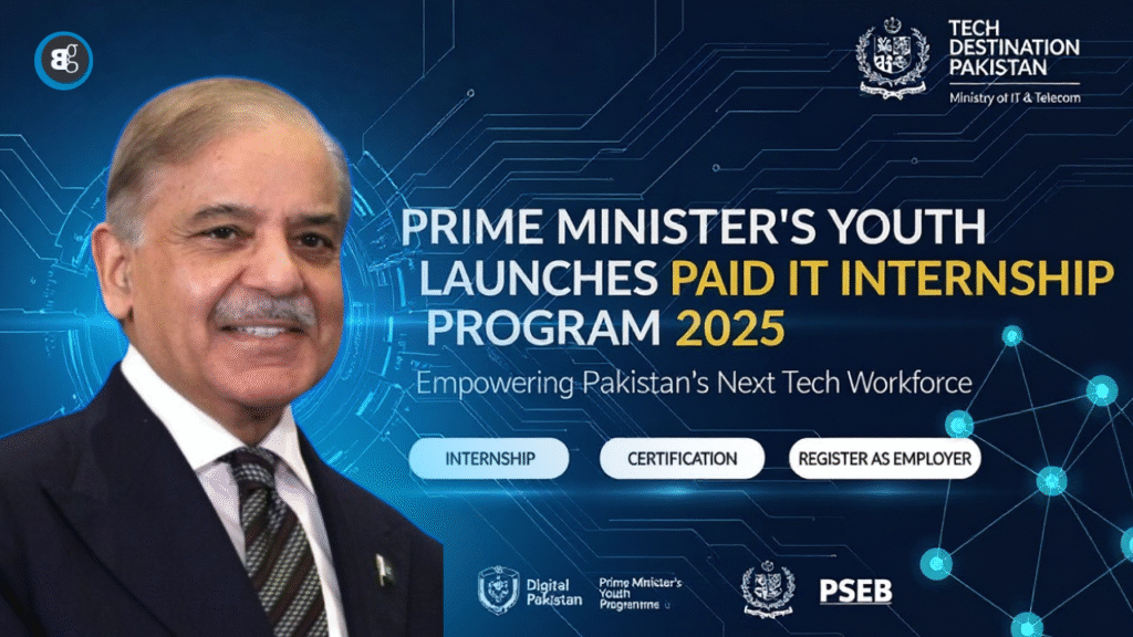 Prime Minister’s Youth Program Offers Paid IT Internships