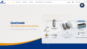 Shenzhen Envicool Technology | Beingguru