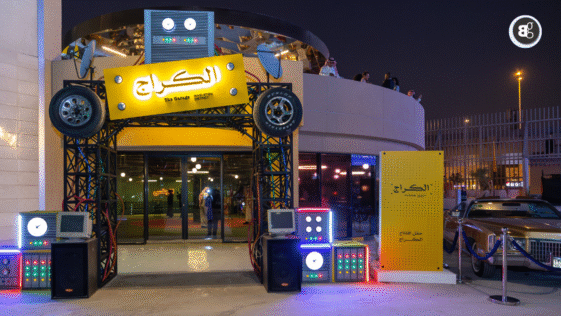 The-Garage-Saudi-Arabia-Powering-Startups-Into-the-Future